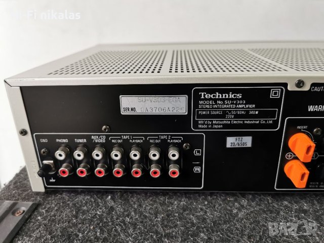 стерео усилвател TECHNICS su-v303, снимка 6 - Ресийвъри, усилватели, смесителни пултове - 40330550