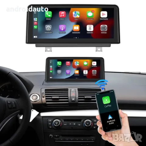 Дисплей за BMW E81 E82 E87 E88 10.25" с безжичен CarPlay/Android Auto, снимка 3 - Аксесоари и консумативи - 48823531