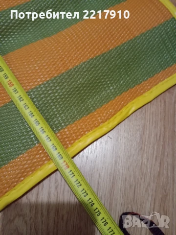 топки плажни,футболна,жилетка и др., снимка 9 - Водни спортове - 51057099