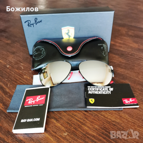 RAY-BAN Ferrari Слънчеви очила RB 8313-M F009/6G 100% UVA & UVB, снимка 1 - Мъжки - 44863389