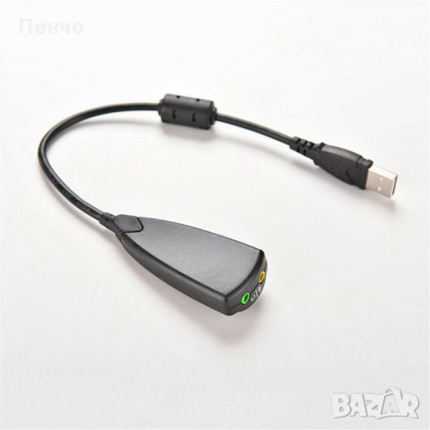 USB външна звукова карта 7.1 с кабел 3,5 мм жак микрофон слушалка стерео слушалки аудио адаптер за к, снимка 2 - Кабели и адаптери - 27826769