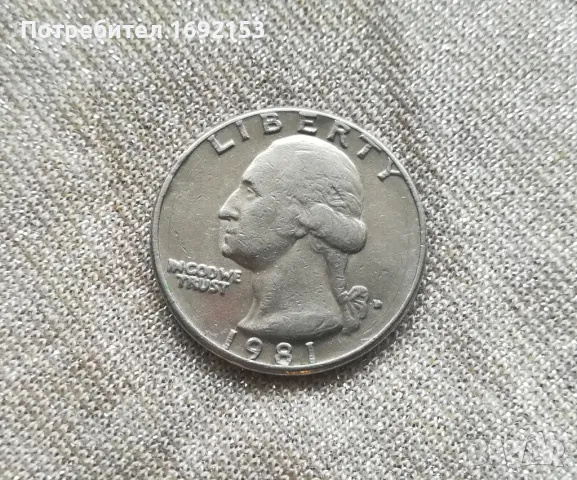 Колекция монети от 25 цента - 1/4 долар, снимка 5 - Нумизматика и бонистика - 48646804