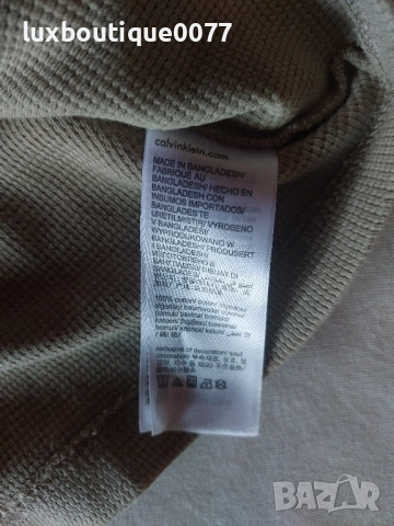 Чисто нов без етикет мъжки пуловер Calvin Klein Jeans , снимка 5 - Пуловери - 51636907