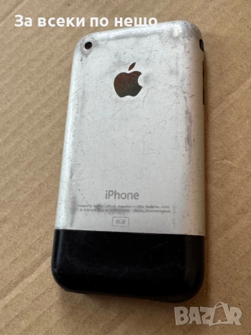 Apple , Оригинален Iphone 2G iOS 1.1 , 8GB, снимка 8 - Apple iPhone - 52241140