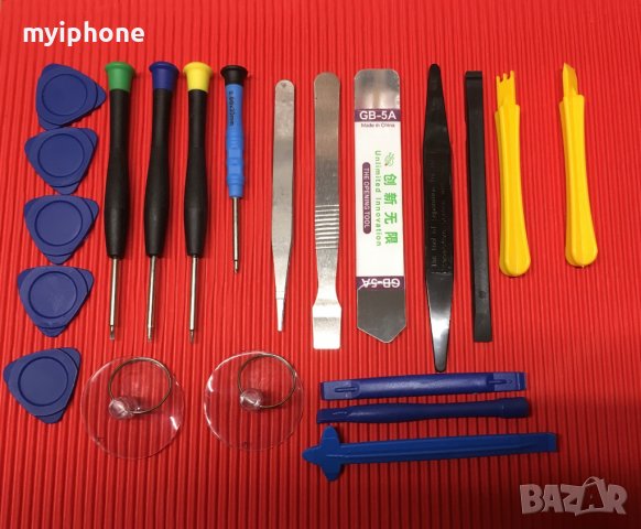 Инструменти 21 броя за iPhone и други модели gsm и таблети