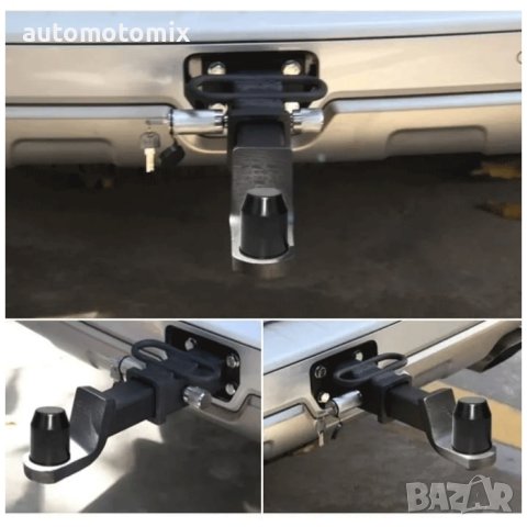 ТАПА ЗА ТЕГЛИЧ - 7940, снимка 3 - Аксесоари и консумативи - 41402874