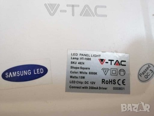 Лед луни за вграждане. , снимка 3 - Лед осветление - 28123553