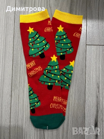 Нови памучни чорапи 