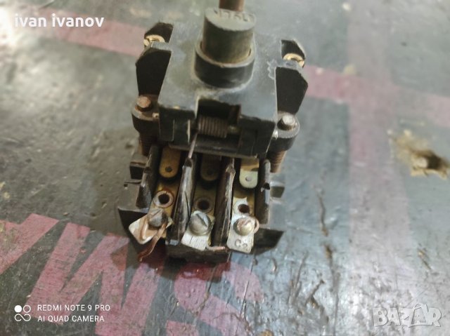 Ключ Пускател, снимка 2 - Електродвигатели - 33481809