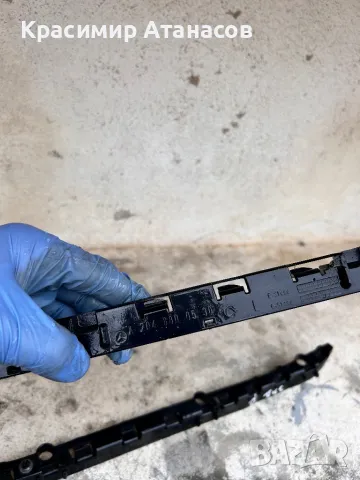 Държач водач задна броня ляв и десен за Мерцедес Ц-класа W204.A2048800530.A2048800630, снимка 6 - Части - 47563560