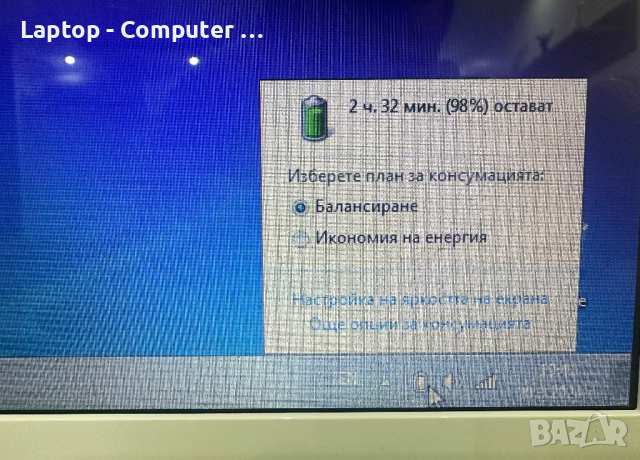 Лаптоп Packard Bell P5WS0 с intel i5, снимка 7 - Лаптопи за работа - 44866960