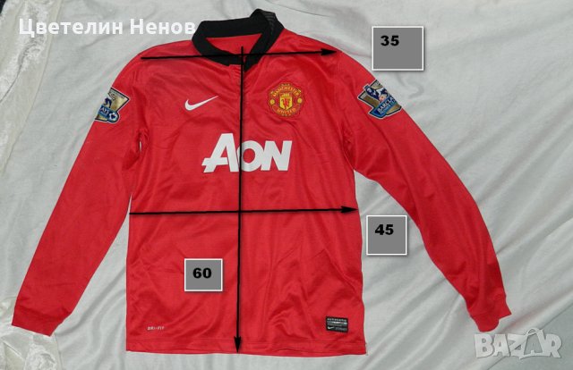 тиниска  на Манчестър Юнайтед , снимка 3 - Спортни дрехи, екипи - 26703548