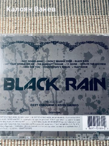 Ozzy Osbourne,Offspring , снимка 14 - CD дискове - 38207647