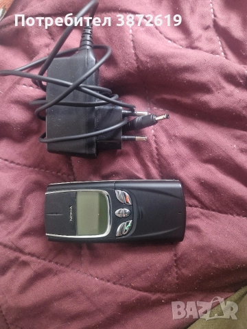 Nokia 8850, черен, неупотребяван, снимка 2 - Nokia - 52897997