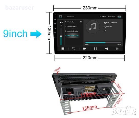 Мултимедия MP3 с 9” Дисплей, Android 9+ навигация, снимка 5 - Аксесоари и консумативи - 32802004