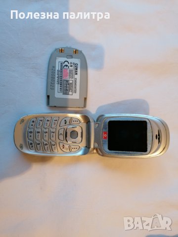 Колекционерски Samsung SGH-E310, снимка 1