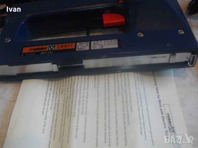 нов Немски Електрически Такер-Дърводелски-Комбиниран-8-14 мм-Meister, снимка 7 - Други инструменти - 33585014