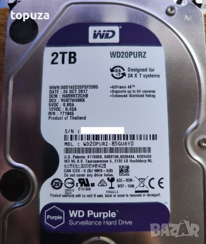 платка за хард диск WD Purple 2TB  - WD20PURZ-85GU6Y0, снимка 1 - Твърди дискове - 44048757