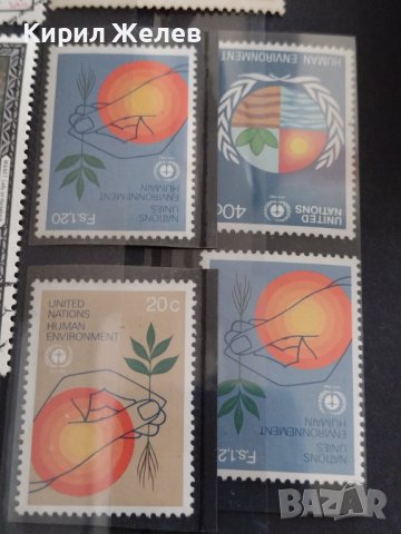 Пощенски марки ИЗОБРАЗИТЕЛНО ИЗКУСТВО много красиви редки за КОЛЕКЦИЯ 37878, снимка 8 - Филателия - 40476525