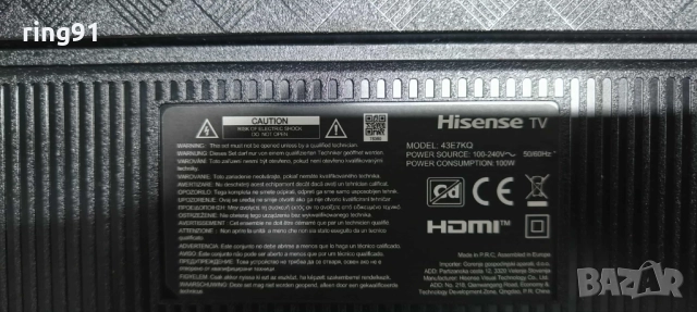 Main board - RSAG7.820.12903/ROH TV Hisense 43E7KQ, снимка 3 - Части и Платки - 52364854