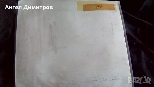 Гергана Ганева Сенки литография , снимка 8 - Картини - 38515192