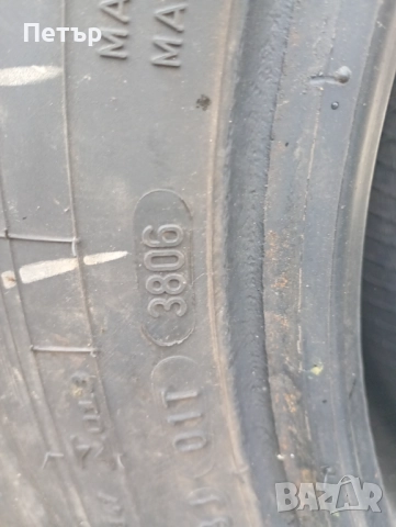 2 броя зимни гуми 2055/65/16C , снимка 4 - Гуми и джанти - 52057557