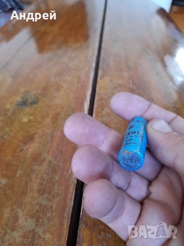 Стара батерия Никопол #2, снимка 5 - Други ценни предмети - 38126212