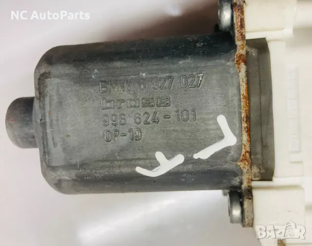 Ел мотор за предна лява врата ОРИГИНАЛЕН за BMW БМВ 3та серия Е90 Е91 6927027 / 0130822226 2008, снимка 9 - Части - 47851664