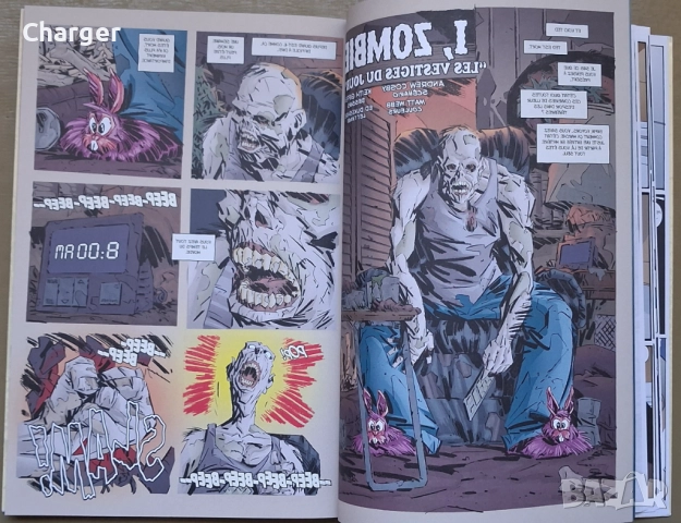 Комикс - зомбита, снимка 10 - Списания и комикси - 52405225