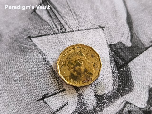 Монета - Великобритания - 3 пенса | 1941г., снимка 2 - Нумизматика и бонистика - 43914530