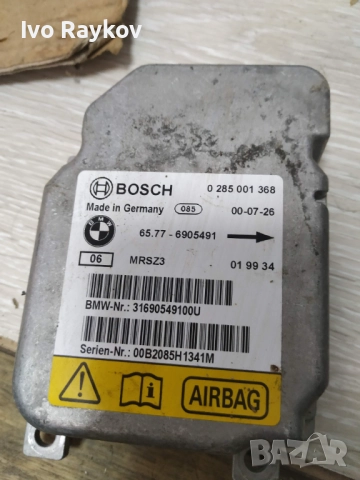 Централа AIRBAG за BMW E46 SRS , 6905491 , 31690549100U 