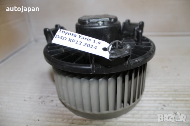 Вентилатор парно Тойота ярис 1.4 д4д хп13 11г-19г Toyota yaris 1.4 d4d xp13 2011-2019, снимка 2 - Части - 42989698