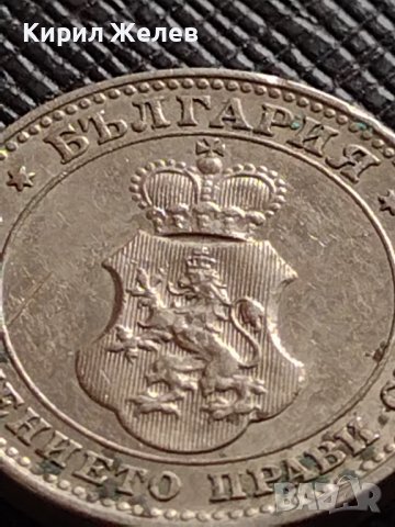 МОНЕТА 10 стотинки 1913г. ЦАРСТВО БЪЛГАРИЯ УНИКАТ ПЕРФЕКТНО СЪСТОЯНИЕ ЗА КОЛЕКЦИОНЕРИ 36293, снимка 7 - Нумизматика и бонистика - 39790363