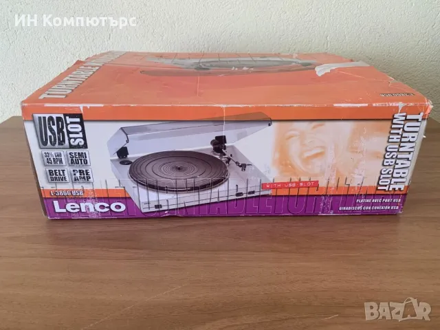 Продавам нов грамофон Lenco L3866USB, снимка 6 - Грамофони - 49492751