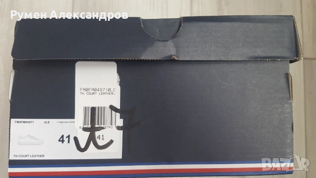 Нови бели кожени мъжки маратонки Tommy Hilfiger размер EUR41, снимка 16 - Маратонки - 53500665