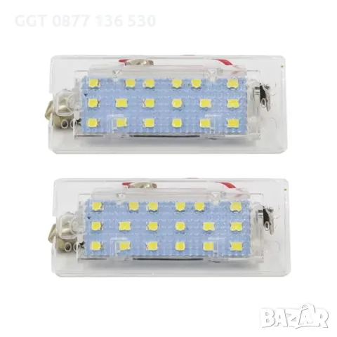 !!НОВИ!! LED плафони за BMW E53 и E83 за заден номер