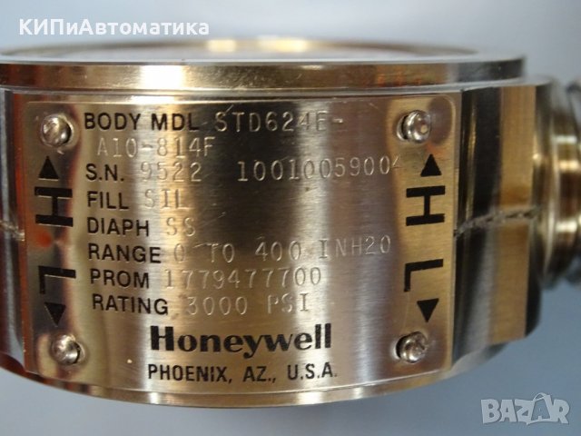 сензор Honeywell STD 624E-A10-814F pressure sensor diaphragm capsule, снимка 3 - Резервни части за машини - 37236709
