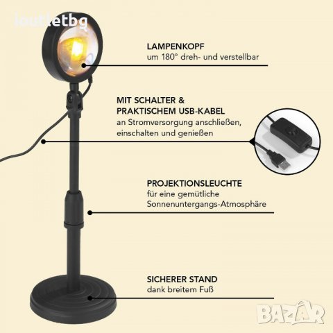 MAXXMEE LED лампа за залез - въртяща се на 180° и регулируема - черна, снимка 5 - Настолни лампи - 39528914