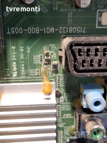 MAIN BOARD ,715G8132-M01-B00-005T PHILIPS 43PUH6201/12 ,For 43Inc Display TPT430U3-EQYSHM.G rev.S1H, снимка 2 - Части и Платки - 47936144