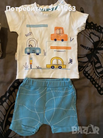 Летен бебешки комплект