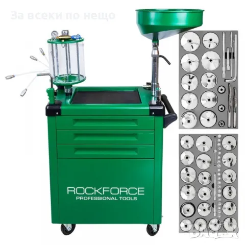 Пневматична система за смяна на масла 80 литра 61 части - масларка RockForce