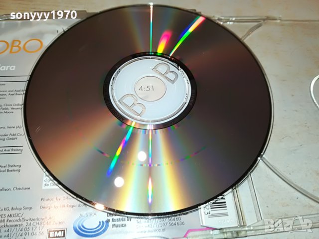 DJ BOBO CD 1909221114, снимка 9 - CD дискове - 38047346