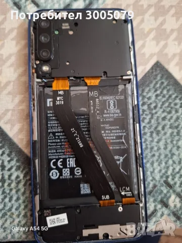 Xiomi Redmi MI A3, снимка 5 - Xiaomi - 46337031