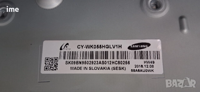 Power Board BN44-00807A, L55S6 FHS. Свален от LED Телевизор Samsung....., снимка 9 - Части и Платки - 51458906