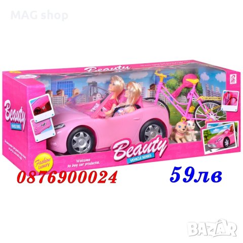 ПРОМО! Комплект Две кукли Барби в кола кабрио Детска играчка, снимка 1 - Кукли - 43153169