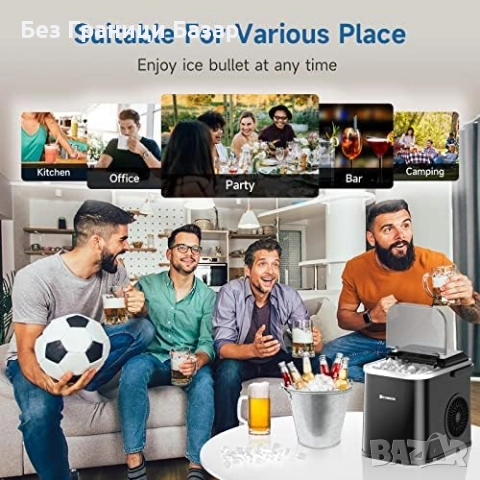 Нова Машина за лед 12кг 24 часа LED дисплей самопочистваща 120W за дом, снимка 7 - Други - 52938989