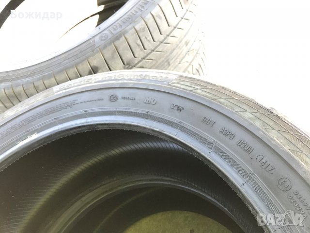 Гуми 315/40/21  Continental GLE, снимка 5 - Гуми и джанти - 28793186