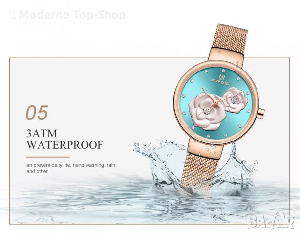 Дамски часовник NAVIFORCE Blue/Gold 5013 RGBERG., снимка 9 - Дамски - 34723209