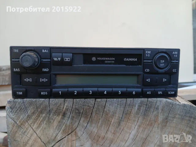 Оригинален касетофон за vw-Golf4.Bora.polo.lupo.passat.vw-Gamma.