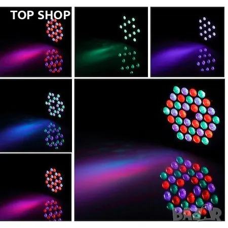 Дискотечен парти лазер с 4 режима и 36 светлодиода, снимка 4 - Лампи за стена - 48794403